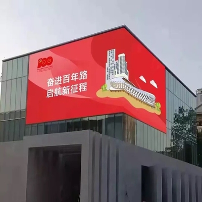 acheter Écran d'affichage publicitaire LED 3D online manufacture