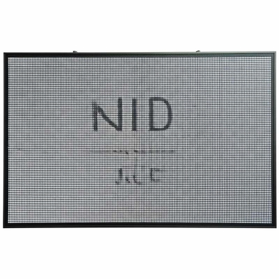 acheter Panneau d'affichage Mini LED résolution 1920x1080, rapport de contraste 5000:1 et taille de cabinet 640*480mm pour vos besoins online manufacture